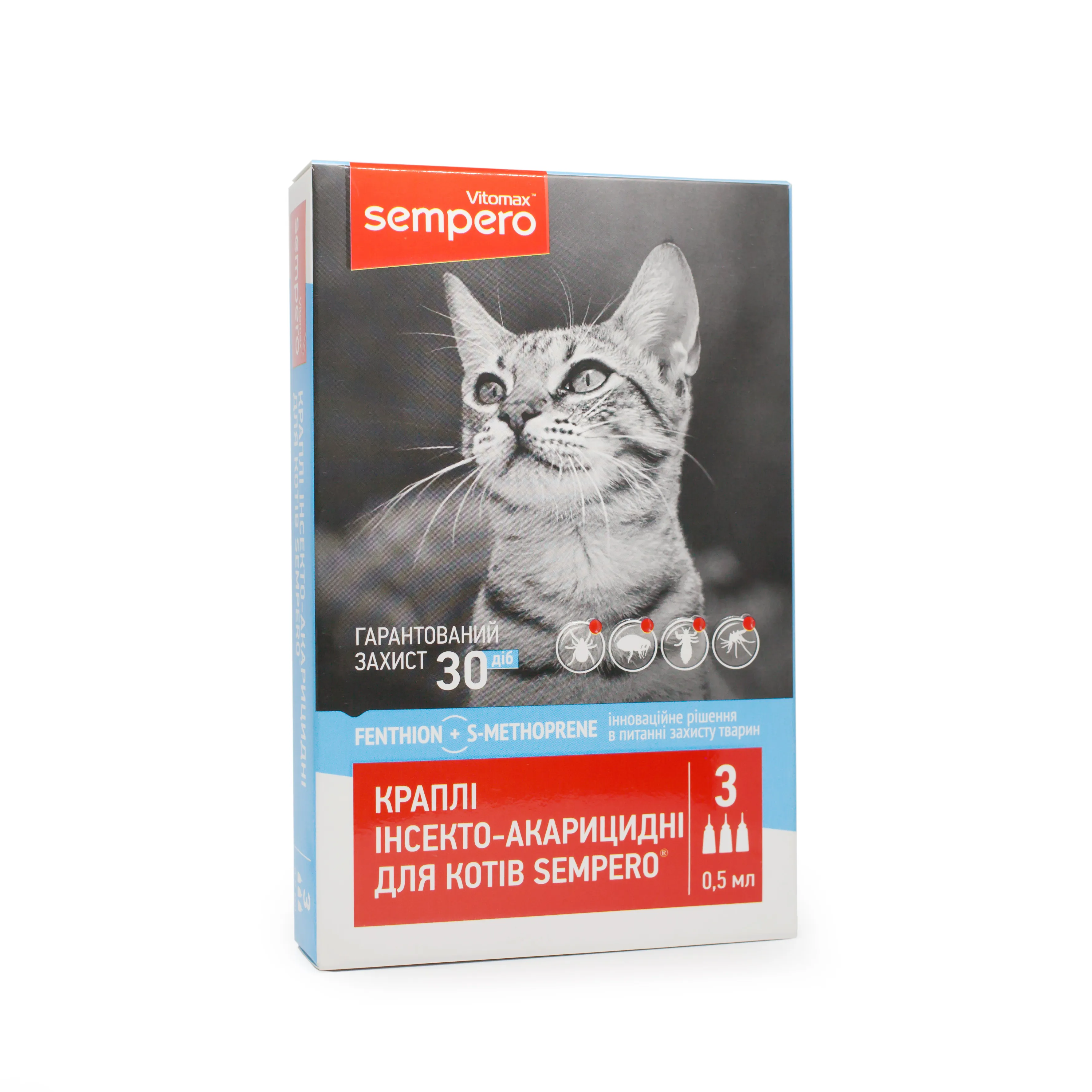 Vitomax Sempero противопаразитарные капли от блох и клещей на холку для кошек (3 пипетки/0,5 мл)