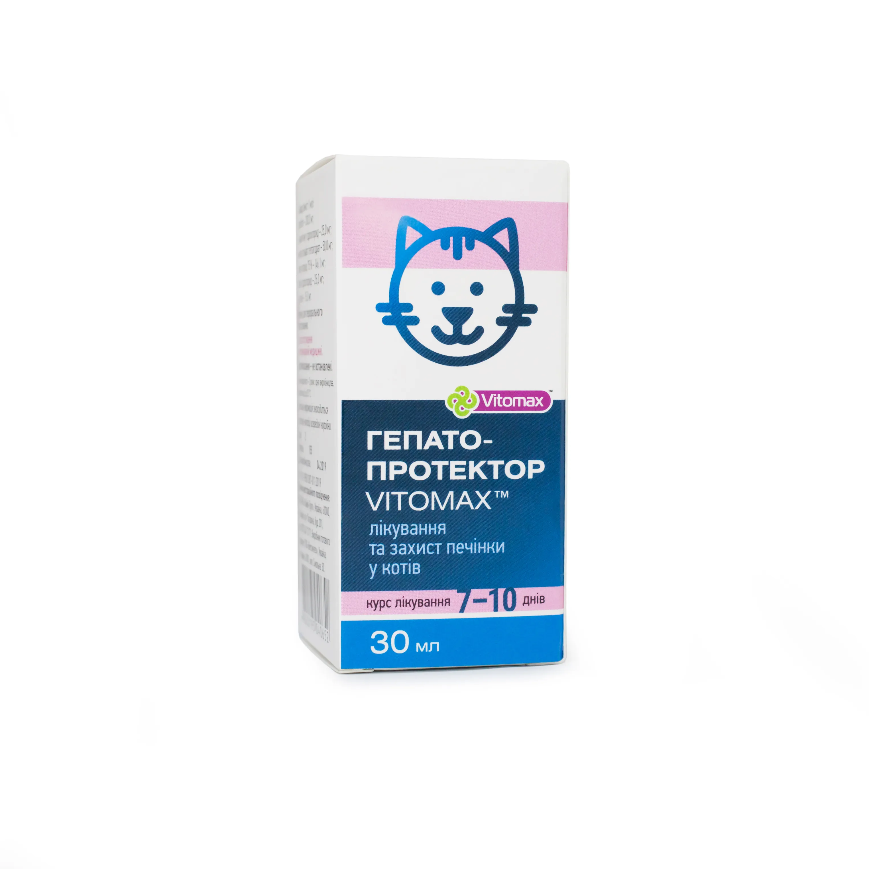 Vitomax Гепатопротектор кормовая добавка для лечения и защиты печени у кошек (30 мл)