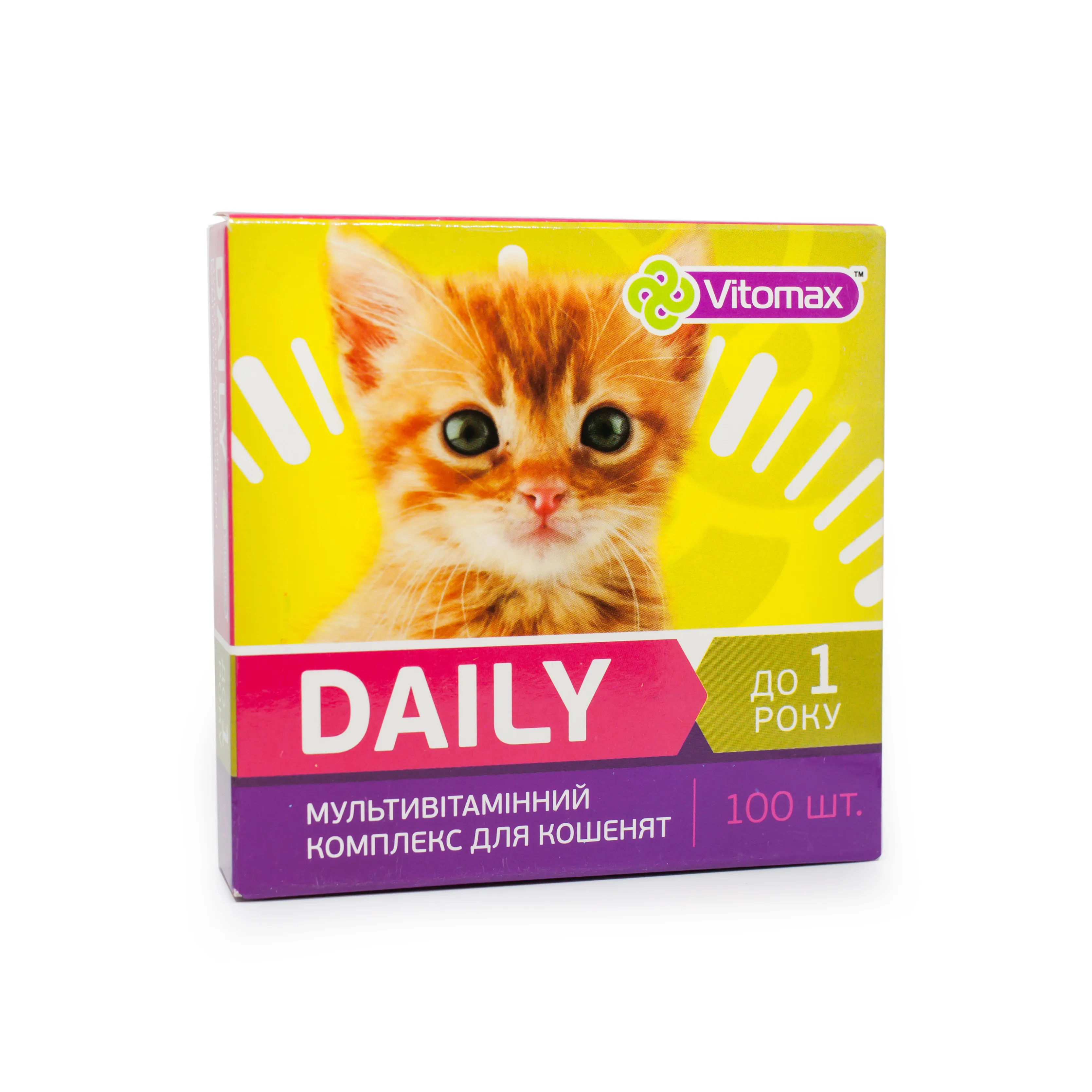 Vitomax Daily мультивитаминный комплекс для котят (100 табл.)