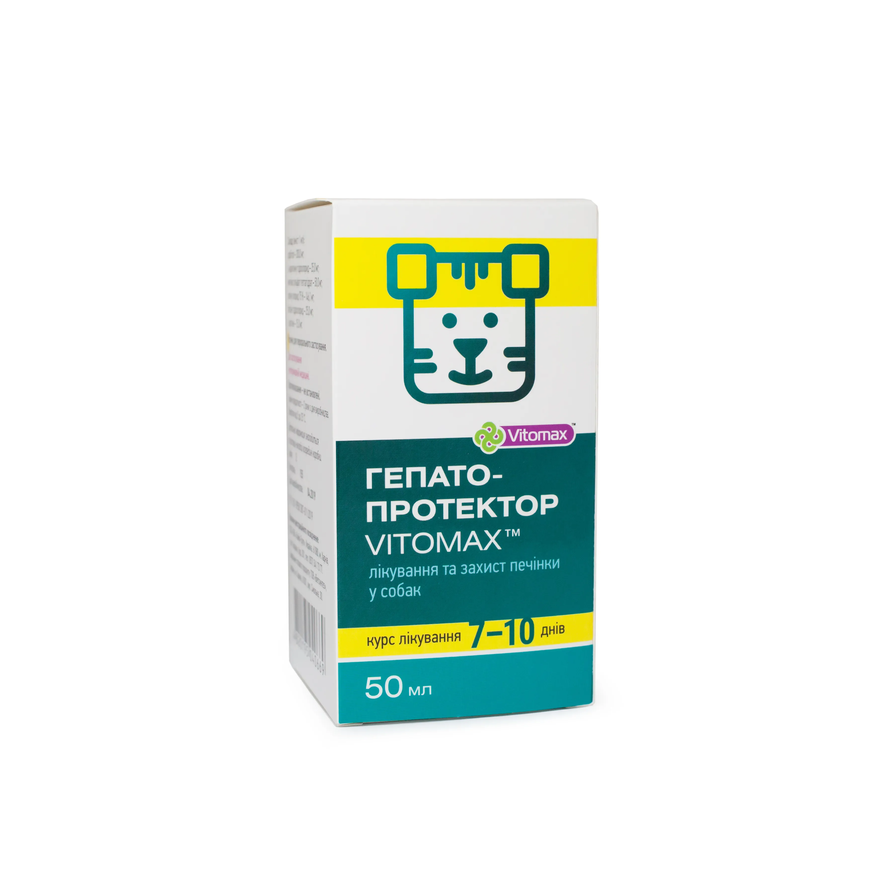 Vitomax Гепатопротектор кормовая добавка для лечения и защиты печени у собак (50 мл)