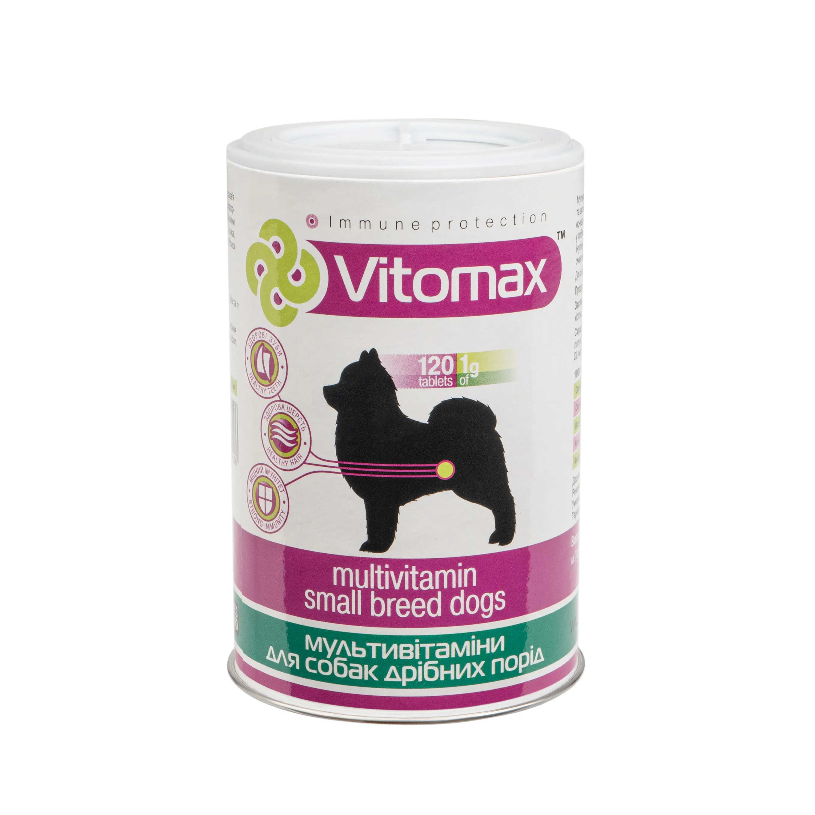 Vitomax мультивитаминный комплекс для собак мелких пород (120 табл./1 г)