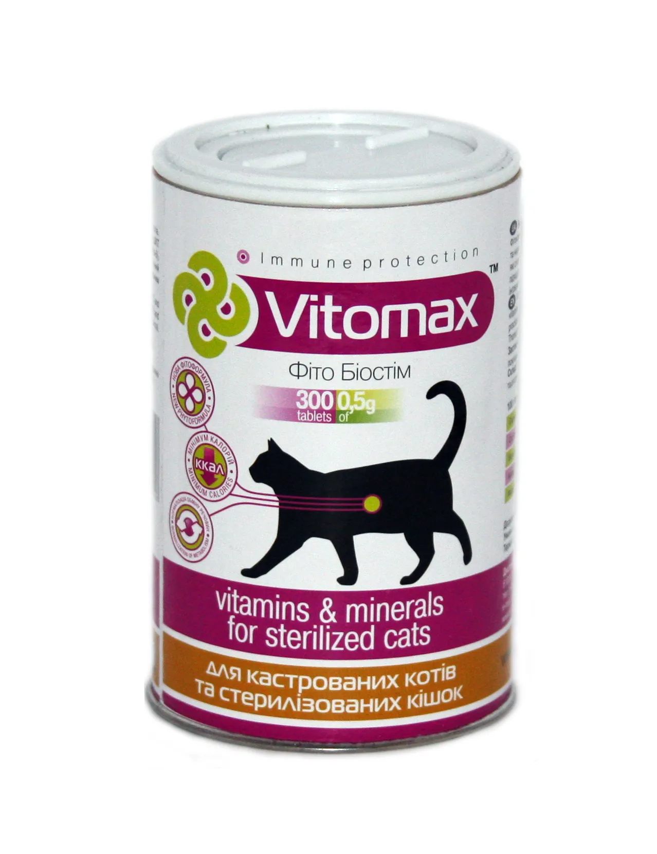 Vitomax Фито Биостим витаминный комплекс для кастрированных кошек и стерилизованных кошек (300 табл./0,5 г)