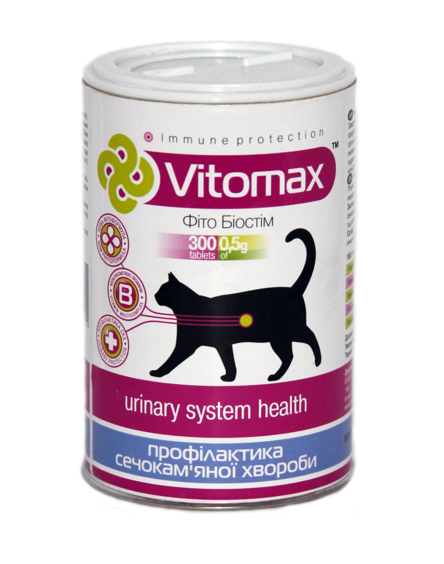 Vitomax Фито Биостим витаминный комплекс для профилактики мочекаменной болезни у кошек (300 табл./0,5 г)