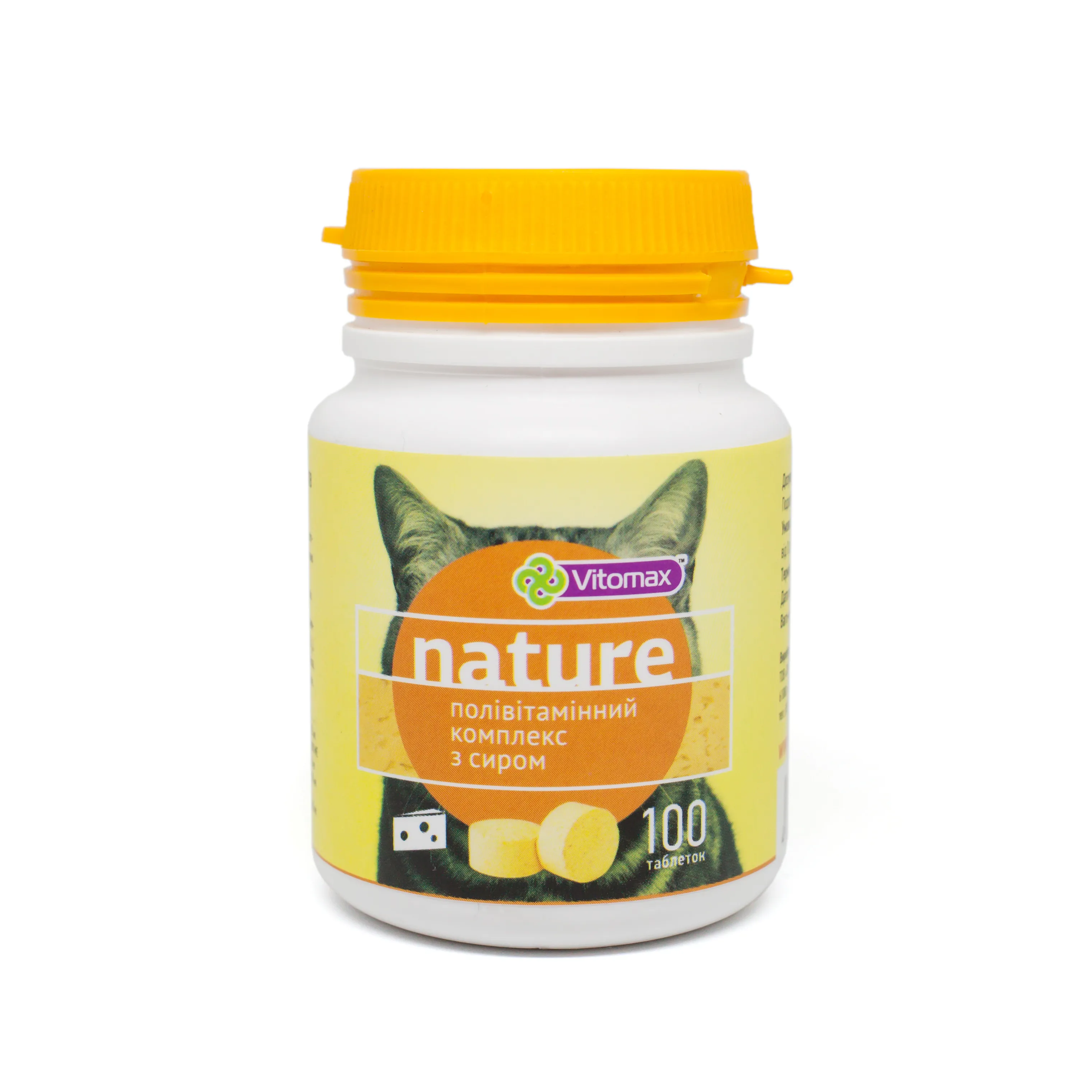 Vitomax Nature поливитаминный комплекс с сыром для кошек (100 табл.)