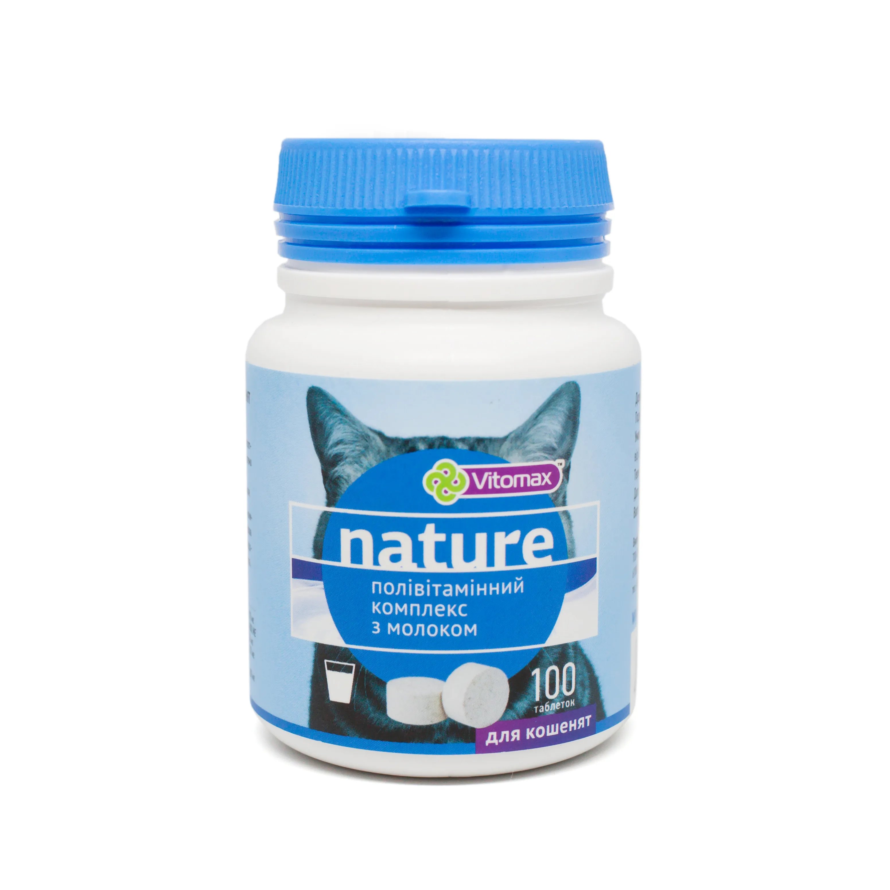 Vitomax Nature поливитаминный комплекс с молоком для котят (100 табл.)
