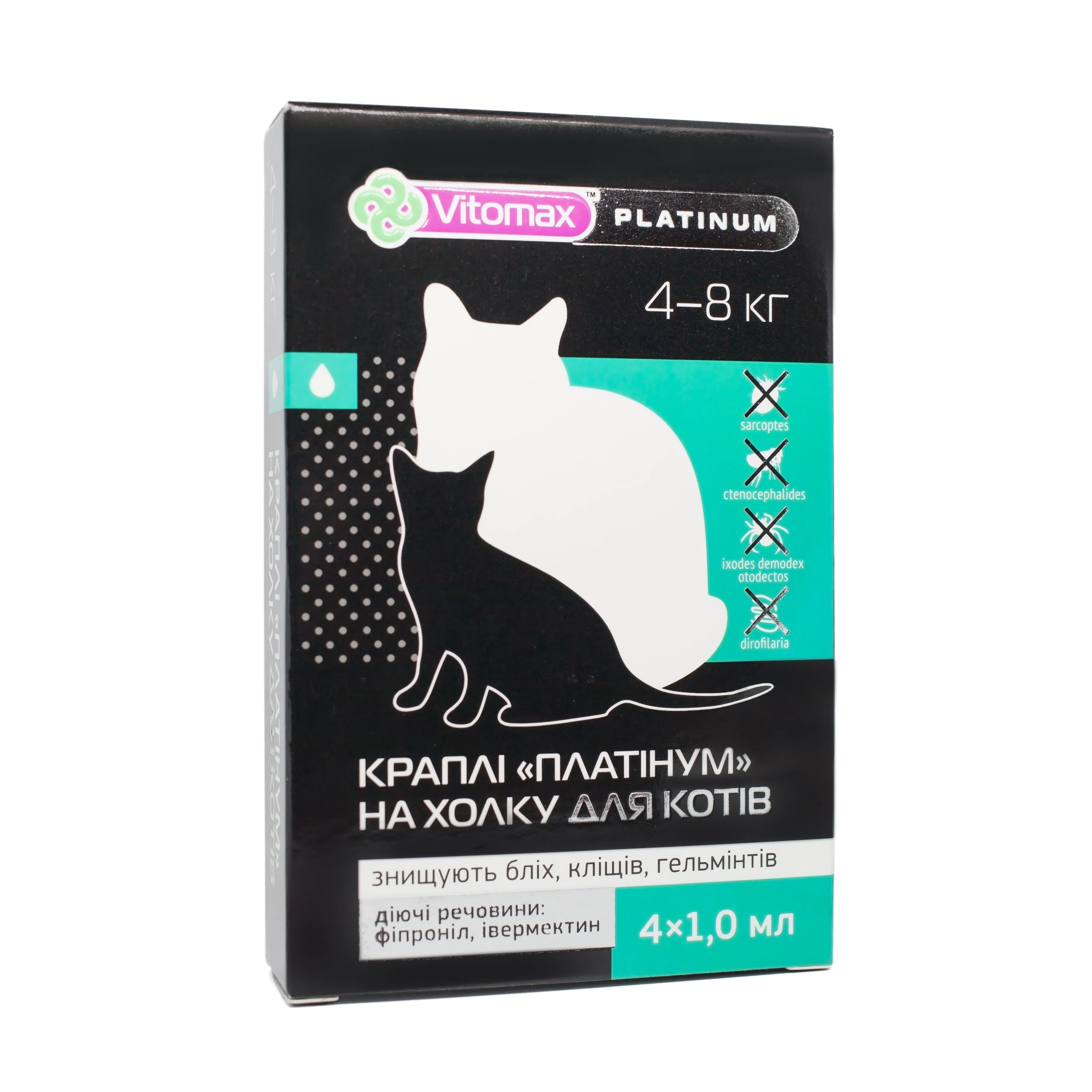Vitomax Platinum капли "Платинум" на холке от блох, клещей и гельминтов для кошек 4-8 кг (4 пипетки/1 мл)