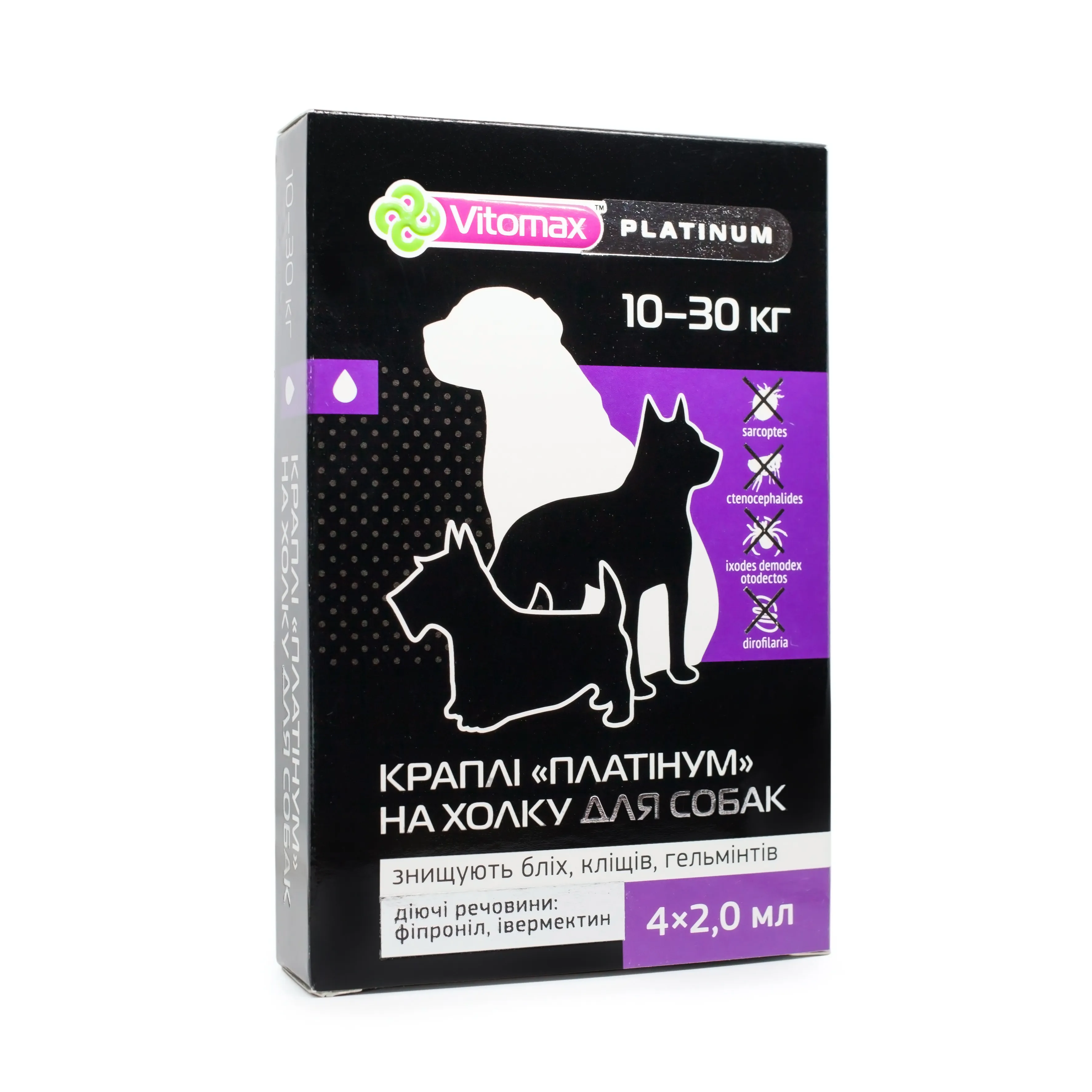 Vitomax Platinum капли "Платинум" на холке от блох, клещей и гельминтов для собак 10-30 кг (4 пипетки/1 мл)