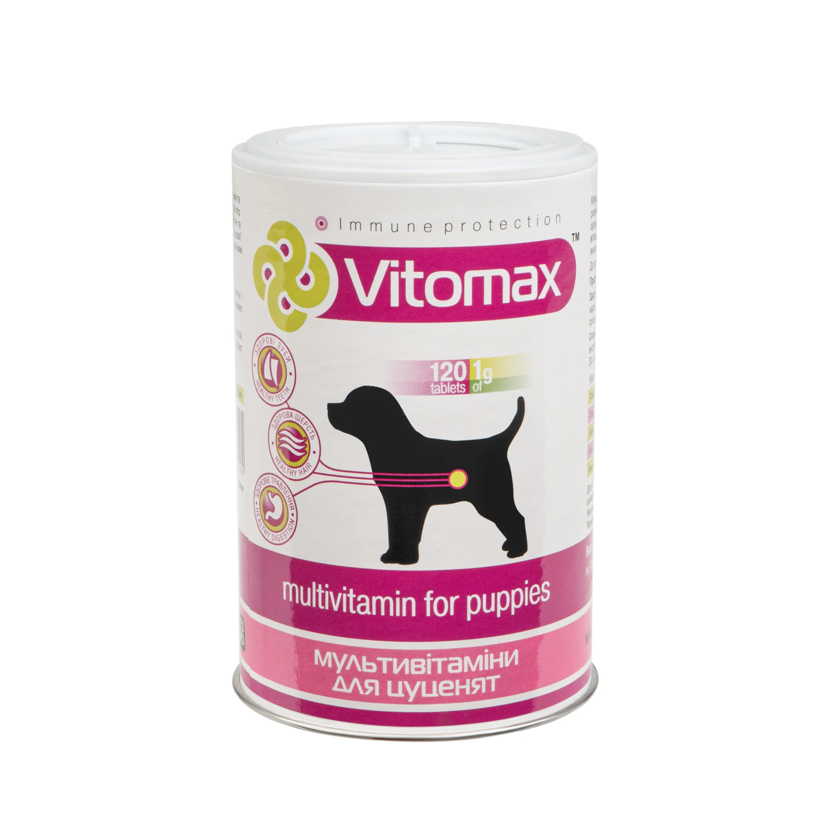 Vitomax мультивитаминный комплекс для щенков (120 табл./1 г)
